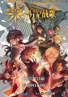 乌兰浩特seo优化交流