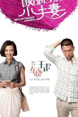 栾城seo关键词排名优化费用